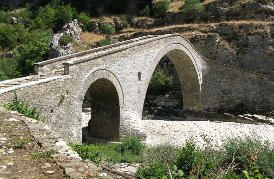 Η Επιτροπή Τουριστικής Ανάπτυξης Ζαγορίου